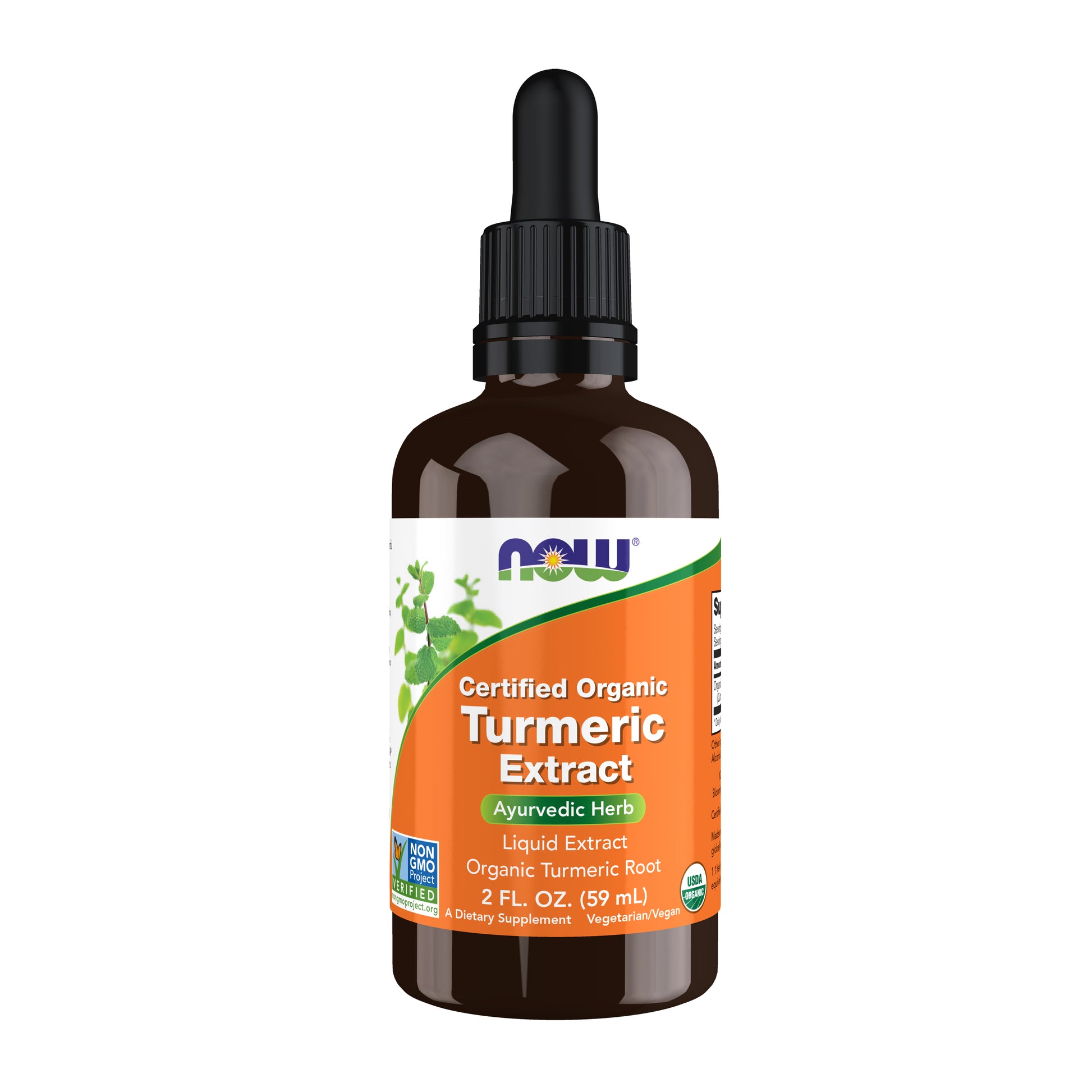 now - certified organic turmeric extract, 59ml