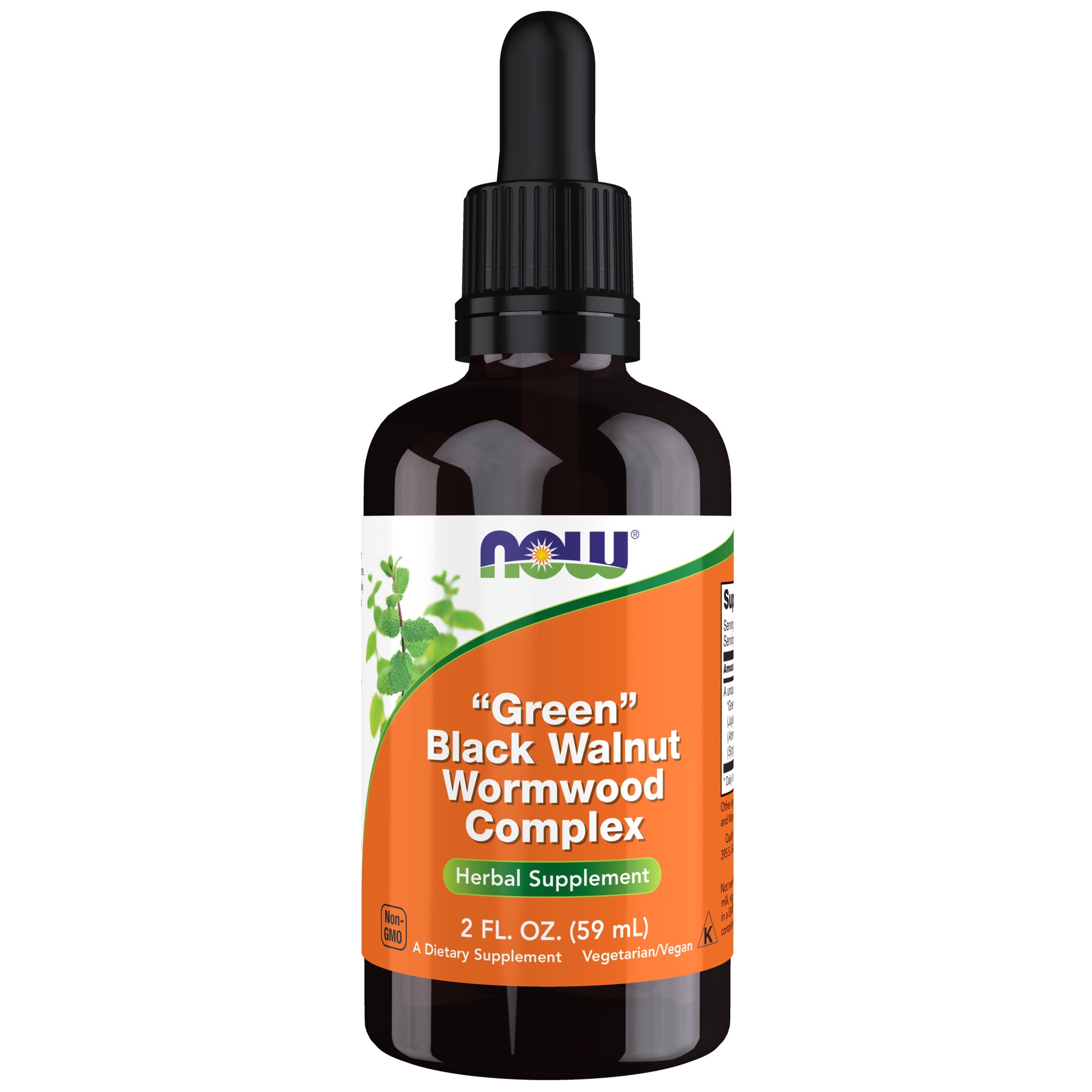 now - green black walnut wormwood complex liquid, 60ml