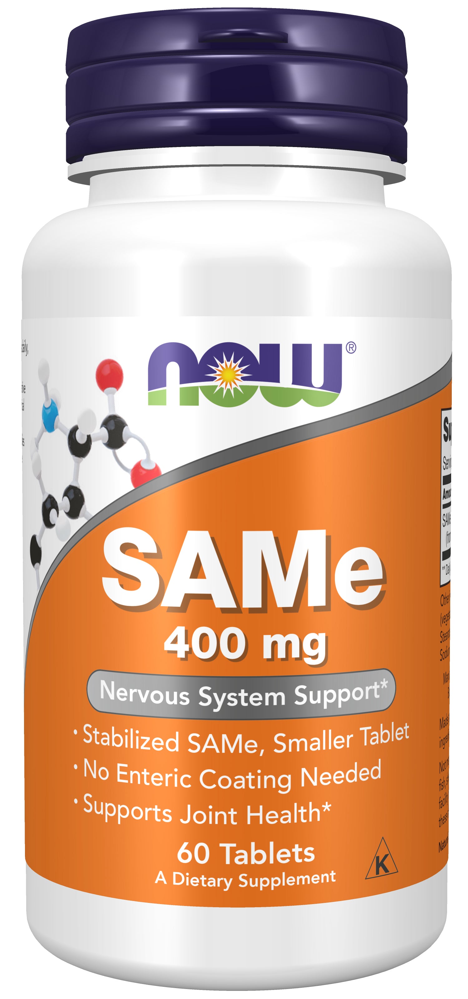 now - same 400 mg - 60 tablets