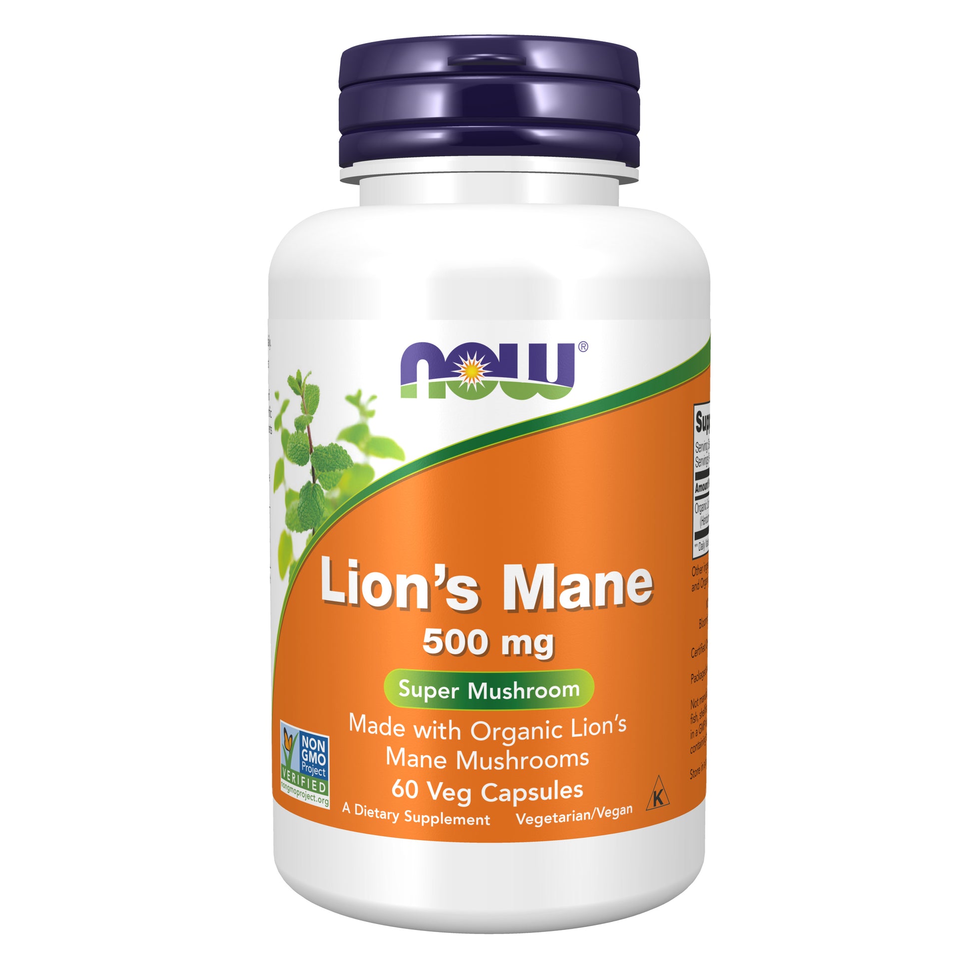 now - lion's mane 500 mg - 60 veg capsules