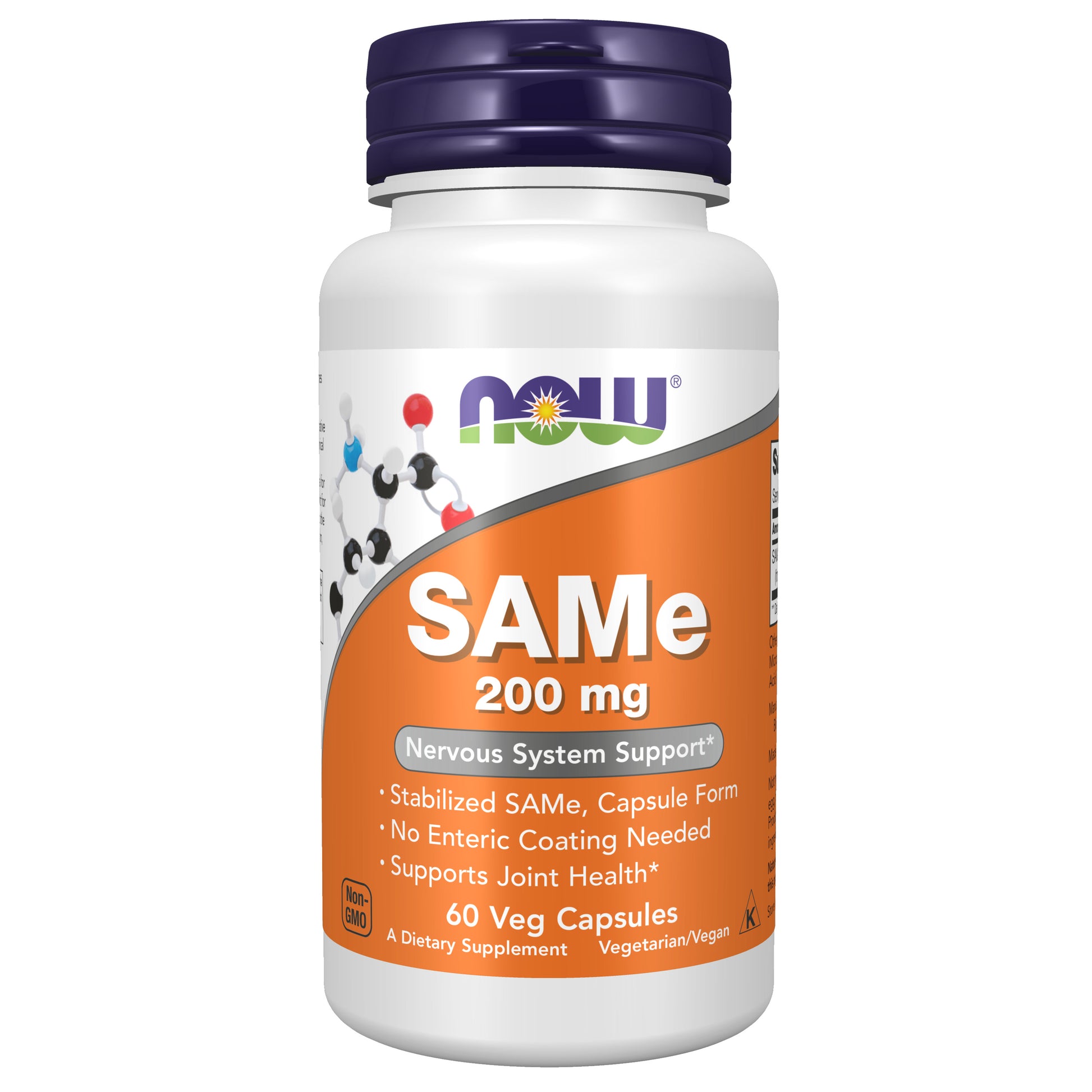 now - same 200 mg - 60 veg capsules