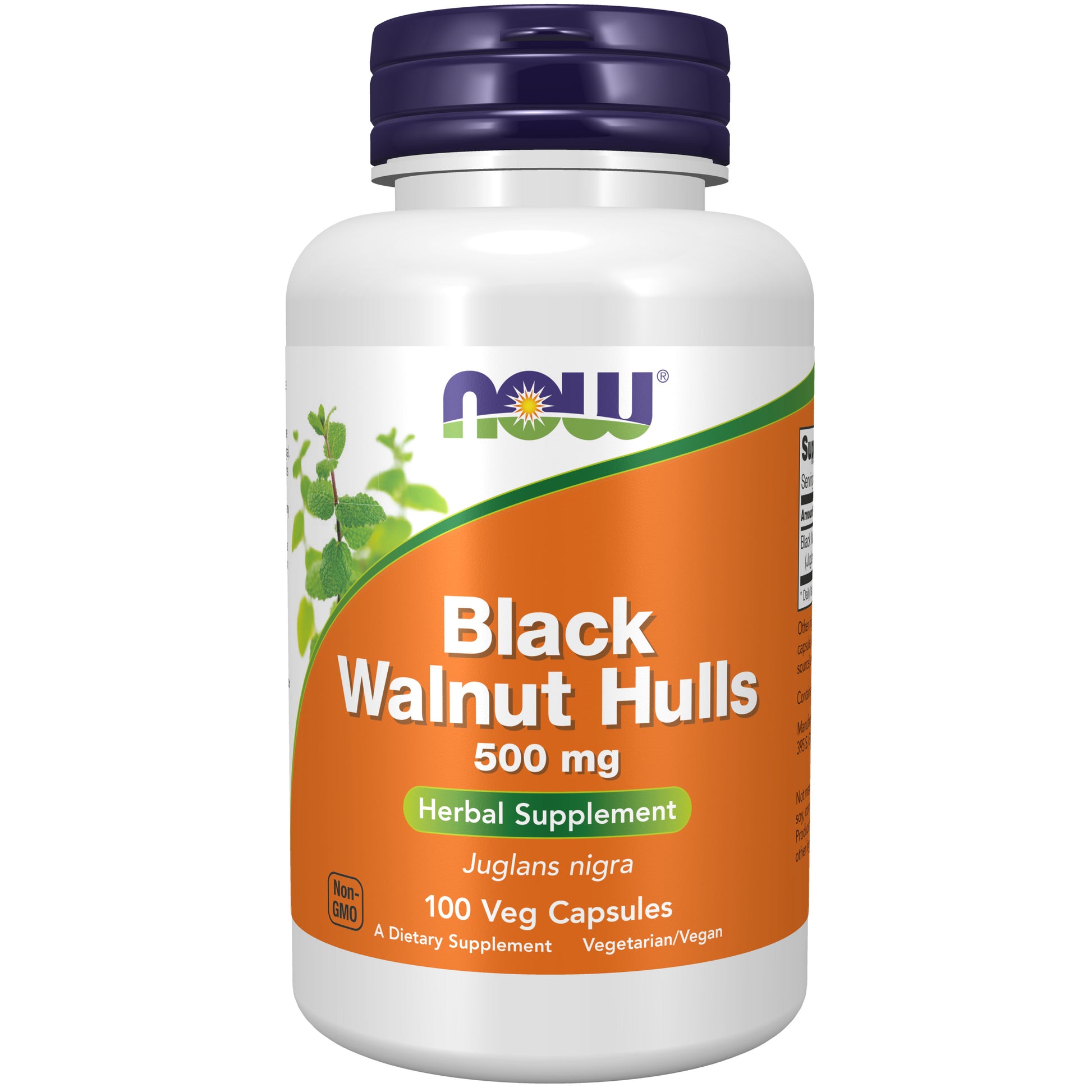 now - black walnut hulls 500 mg - 100 veg capsules
