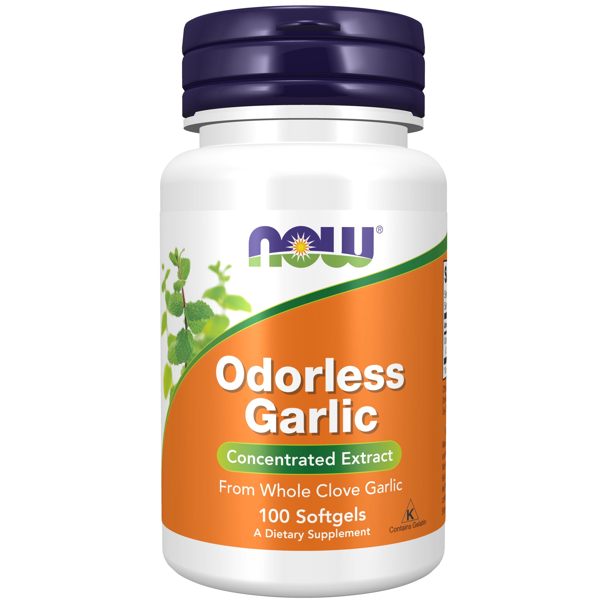 now - odorless garlic - 100 softgels